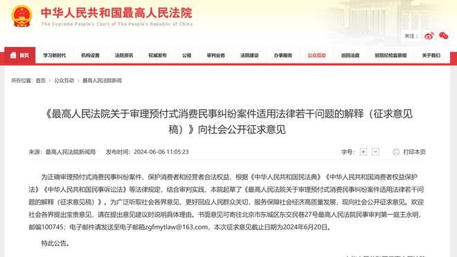 江南app在线登录官网入口下载